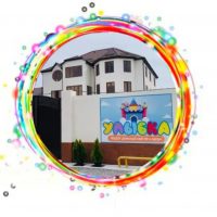 МБДОУ «Детский сад № 9 «Улыбка» г. Аргун»