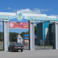 Михайловка спортивная