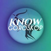 Гороскоп на каждый день
