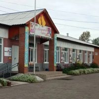 МБОУ СОШ №2 г.Турана