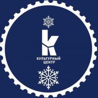 МАУ "Культурный центр"