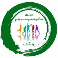 МБУ РМ "Центр детско-подростковый" Асбестовского МО