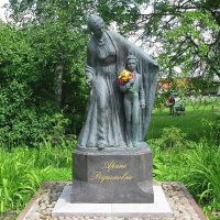 Детский сад №2 имени Арины Родионовны город Волжск