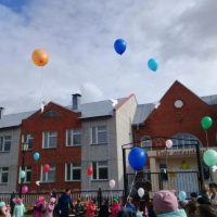 МБОУ «Ухманская СОШ» Канашского муниципального округа