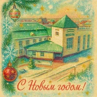 АУ ДО Спортивная школа Исетского мр