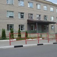 Канал MAX МБОУ-СОШ №2 г.Суража