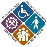 КЦСОН "г. Избербаш"