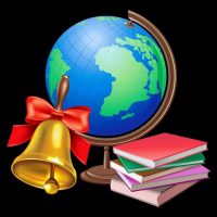 СОШ2.  г. Хасавюрт.