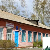 МБОУ "Новогеоргиевская НОШ"