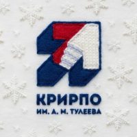 КРИРПО им. А.М. Тулеева