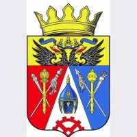 Администрация Аксайского района