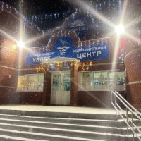 Канал МБОУ ДО ДООЦ «Комеш су»