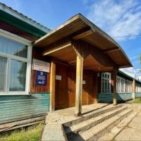 МБОУ " Фоминская СОШ"