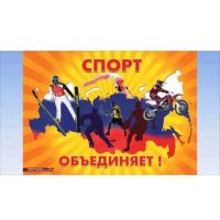 МУДО “ЦДО Ивантеевского района Саратовской области.“