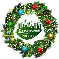 ГБУ "Безопасный регион" Пензенская область