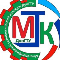 Многопрофильный технологический колледж ДонГТУ