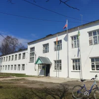 МОУ Нерльская СОШ