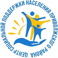 ГКУ АО "ЦСПН Приволжского района"