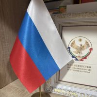 МКОУ «Темираульская СОШ им. Б.Ш. Баймурзаева»