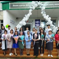 МОБУ ООШ с.Ишберда