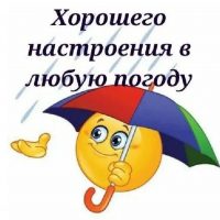 МАДОУ ЦРР №8 г. Курганинска