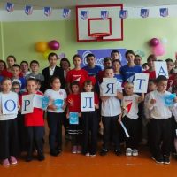 МБОУ "Новотроицкая СОШ" Колыванский район