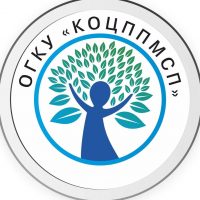 Центр психолого-педагогической помощи.Костромская область.