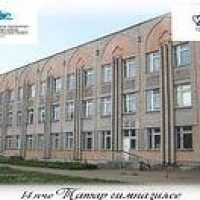 МБОУ татарская гимназия №14 имени Хади Атласи Бугульминского муниципального района РТ