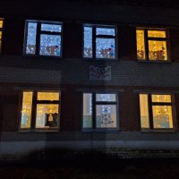 Карасинская ООШ