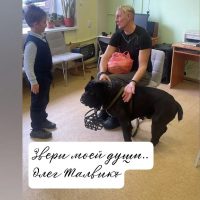 Звери Моей Души (Олег Талвикъ)