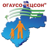 ОГАУСО "КЦСОН" г. Иркутск