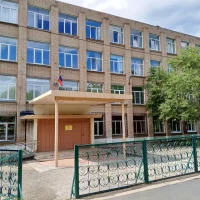 МАОУ "СОШ №10" г. Миасс