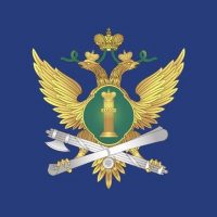 УФССП России по Ярославской области