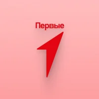 Новости Первых