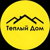 ТЕПЛЫЙ ДОМ | Каркасные дома | Сыктывкар