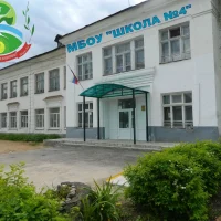 Канал МБОУ "Школа №4" Вышний Волочек