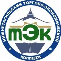ГАПОУ СО "Нижнетагильский торгово-экономический колледж"