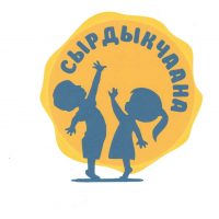 МБ ДОУ "ЦРР-детский сад "Сырдыкчаана"