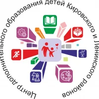 ЦДО Кировского и Ленинского районов г. Ярославль