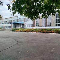 Тогучинская средняя школа №2 им.В.Л.Комарова