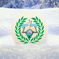 МБОУ гимназия №44 г.Пензы