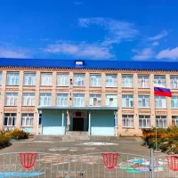 МБОУ "Светлинская СОШ № 1" Светлинский район