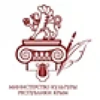 Министерство культуры Республики Крым