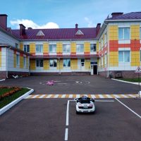 МБДОУ детский сад №5 "Ромашка"