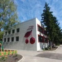 МБДОУ детский сад N48 "Вишенка" г. Белгород