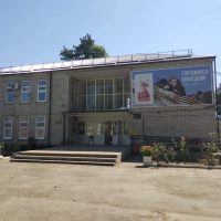 Бот МБОУ СОШ 27 хутора Кубанского