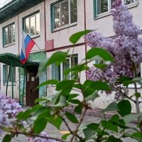 МБДОУ-15 Иркутск