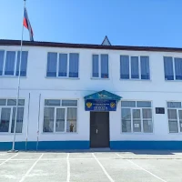 МКОУ "Халимбекаульская НОШ"