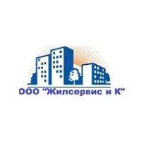 ООО "Жилсервис и К"