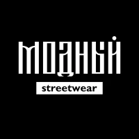 Модный гараж| Одежда нашего поколения